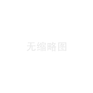 “MANUS”已被多方注册；华为申请“时空推理”商标